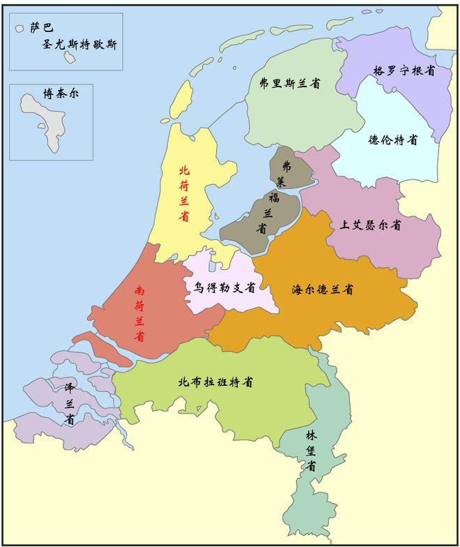 为什么"netherlands"会被翻译成"荷兰" ?