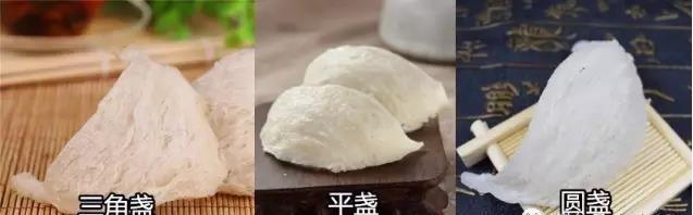 吃燕窝是选印尼燕窝还是马来燕窝 印尼燕窝和马来燕窝区别在哪里 知乎 吃燕窝是选印尼燕窝还是马来燕窝 印尼燕窝和马来燕窝区别在哪里 知乎