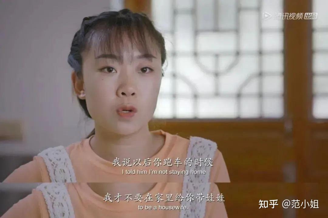 娘家重男轻女经历家暴离婚2次这个女人终于不再逃跑了