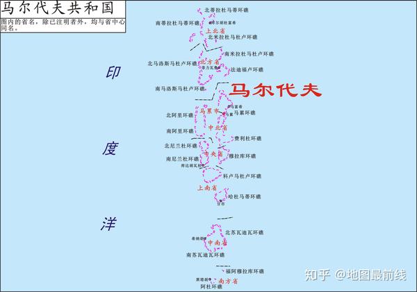 外交部专用各国一级行政区地图