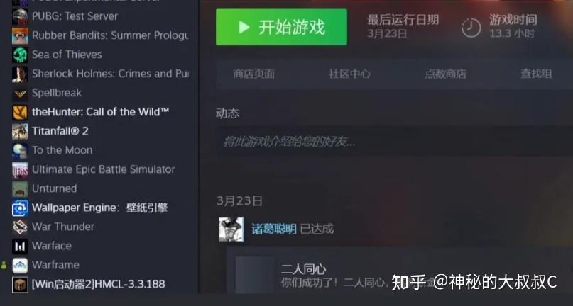 steam-api-dll