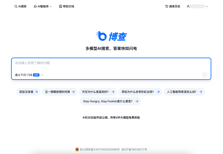 国内有什么搜索引擎_国内有什么搜索引擎可以用 国内有什么搜刮
引擎_国内有什么搜刮
引擎可以用（什么是搜刮） 搜狗词汇