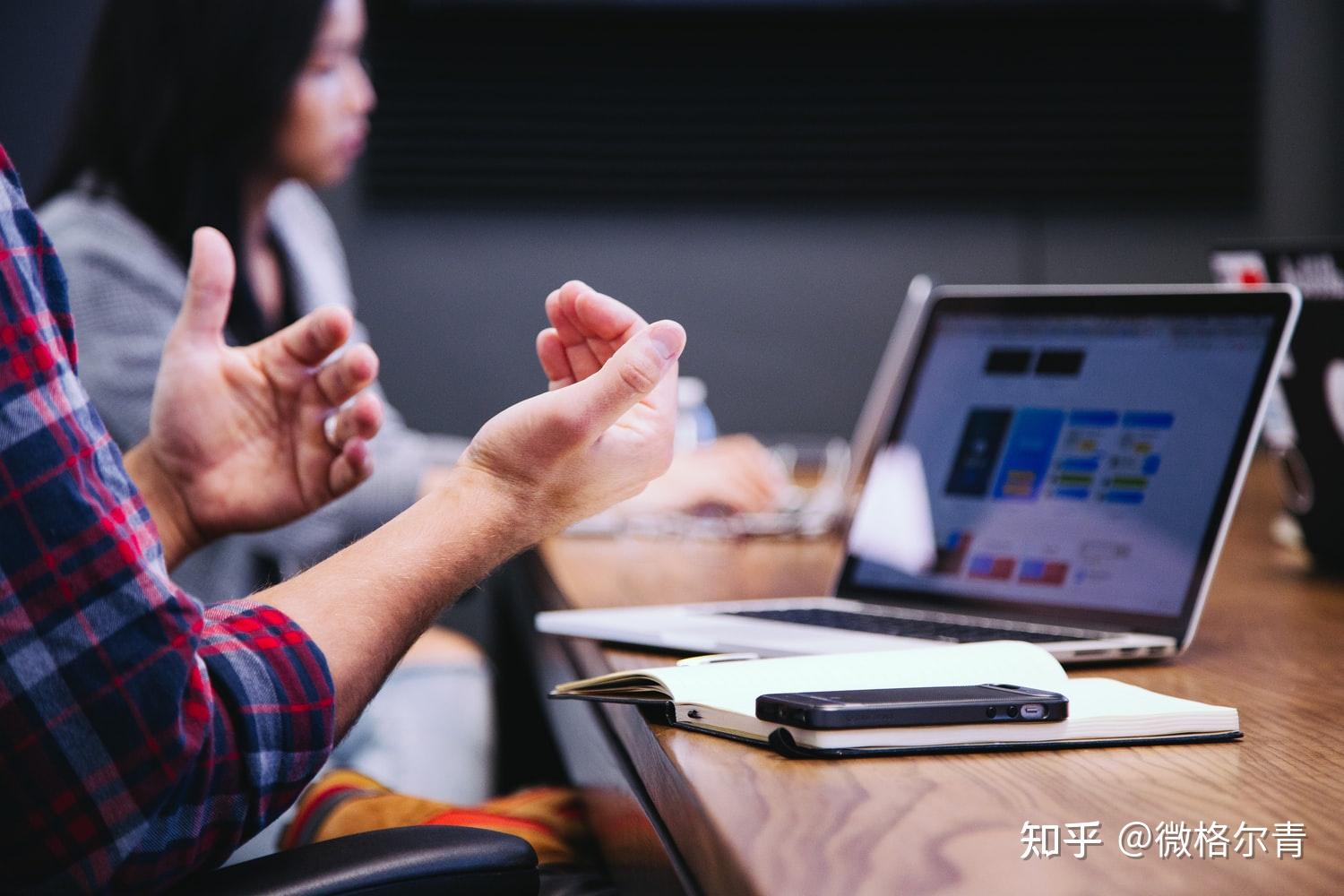 懂谈判,你就成功了一半|《如何成为谈判专家》 - 知乎