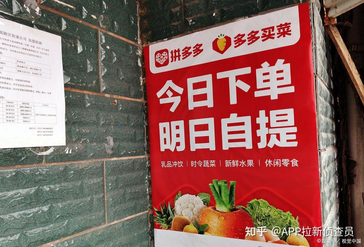 不想一辈子上班,就去做这4个工作,不用看人脸色一年也不少挣 - 知乎
