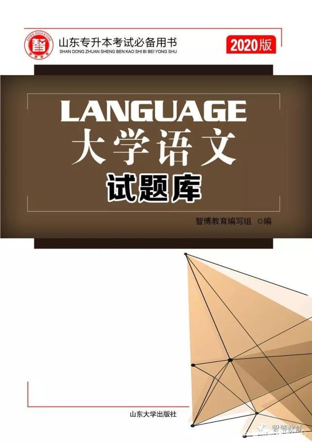 v2-2f2eaa3e10036f48a6ee82776857ad0c_r.jpg