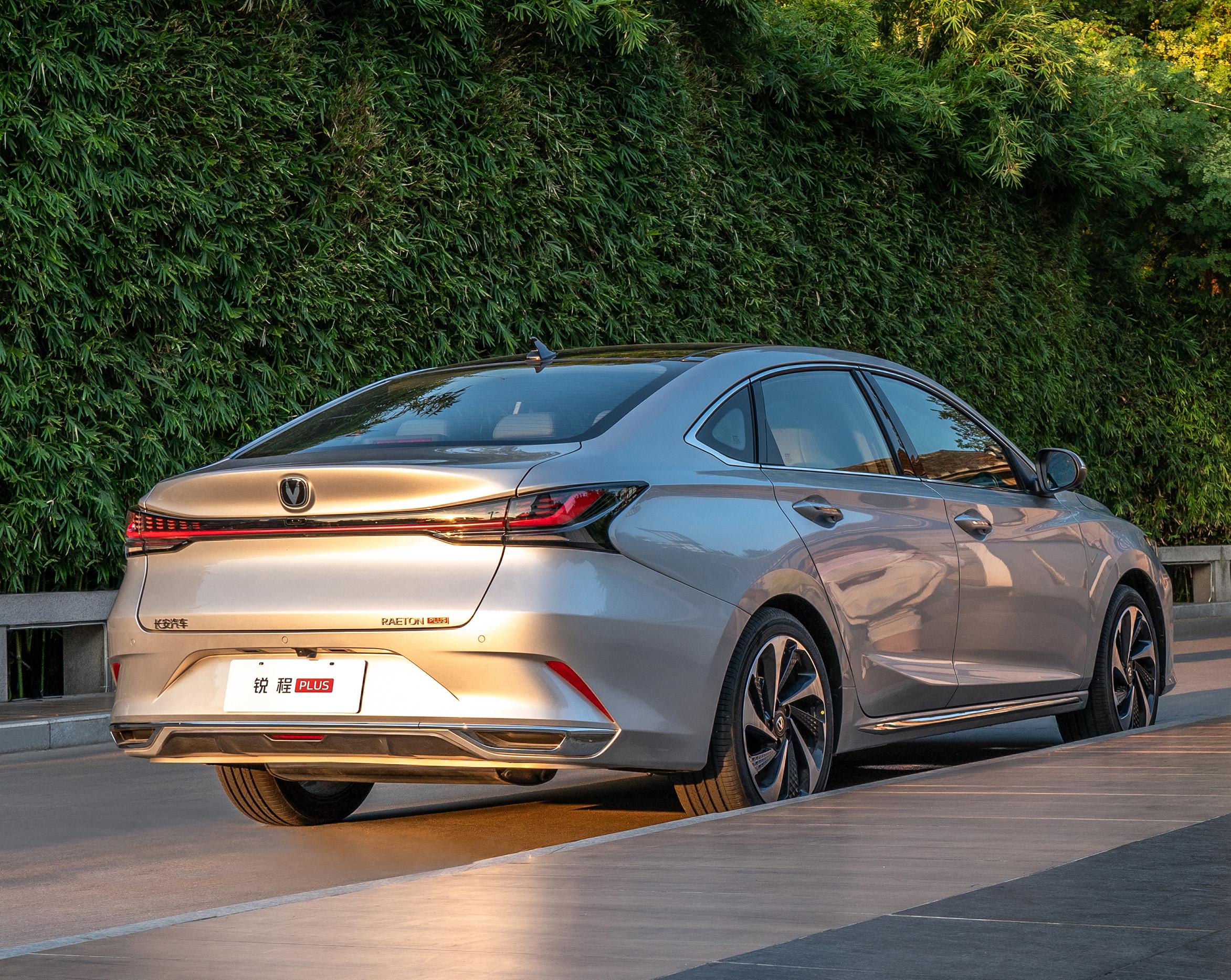 售价1139万元长安锐程plus新增自动领悦型