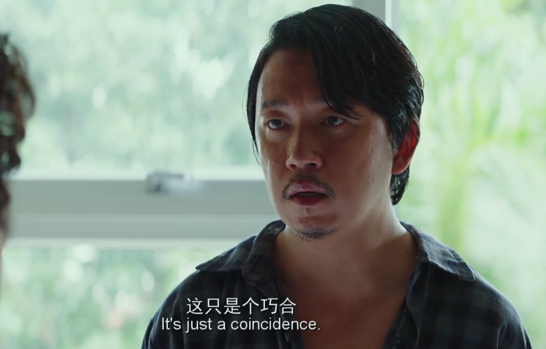 咸鱼翻生的潘粤明,演技到底有无被高估?