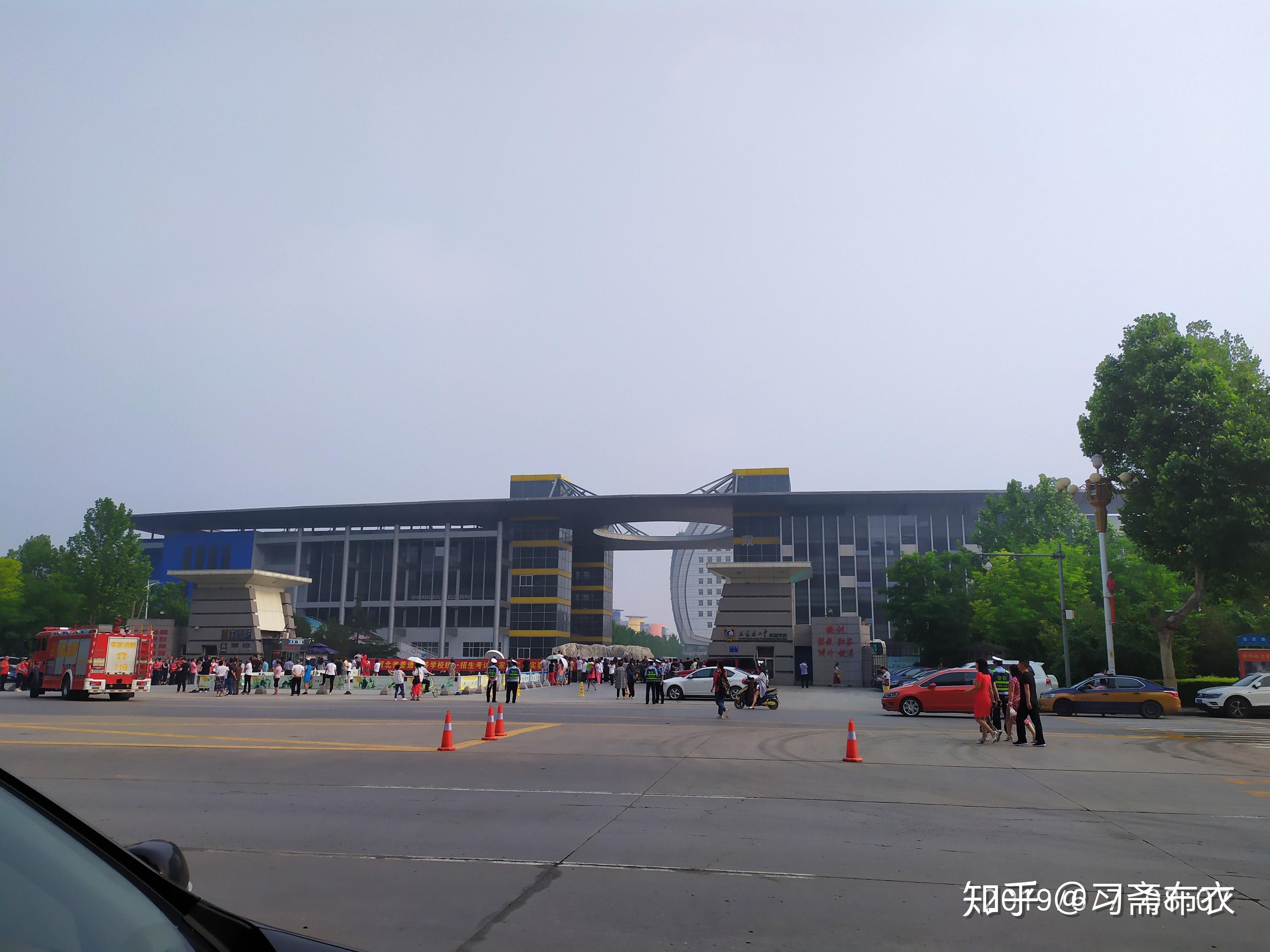 石家庄二中南校区如何啊