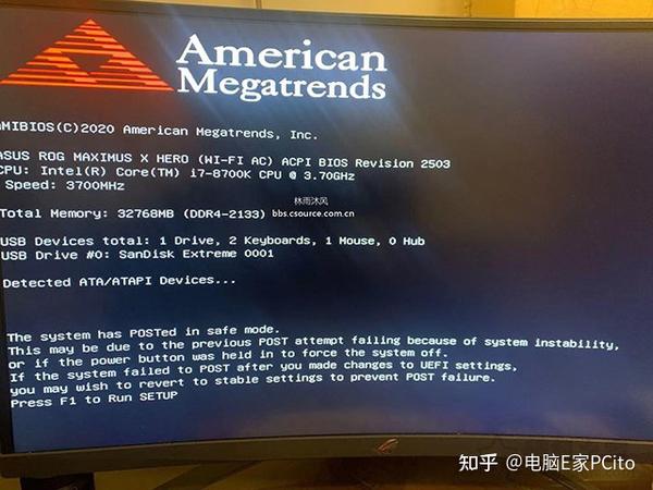 电脑小知识-开机F1报错提示：Press F1 to run setup - 知乎