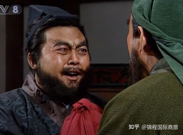 “俺也一样”的张飞：其实，真的，不一样 - 知乎