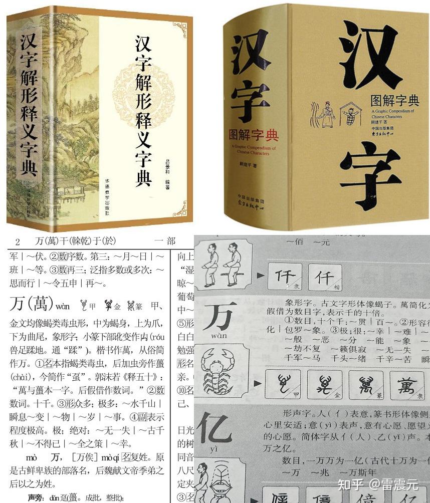 v2-2f39d2bc47f6a554ce43de36d6b32a90_r.jpg