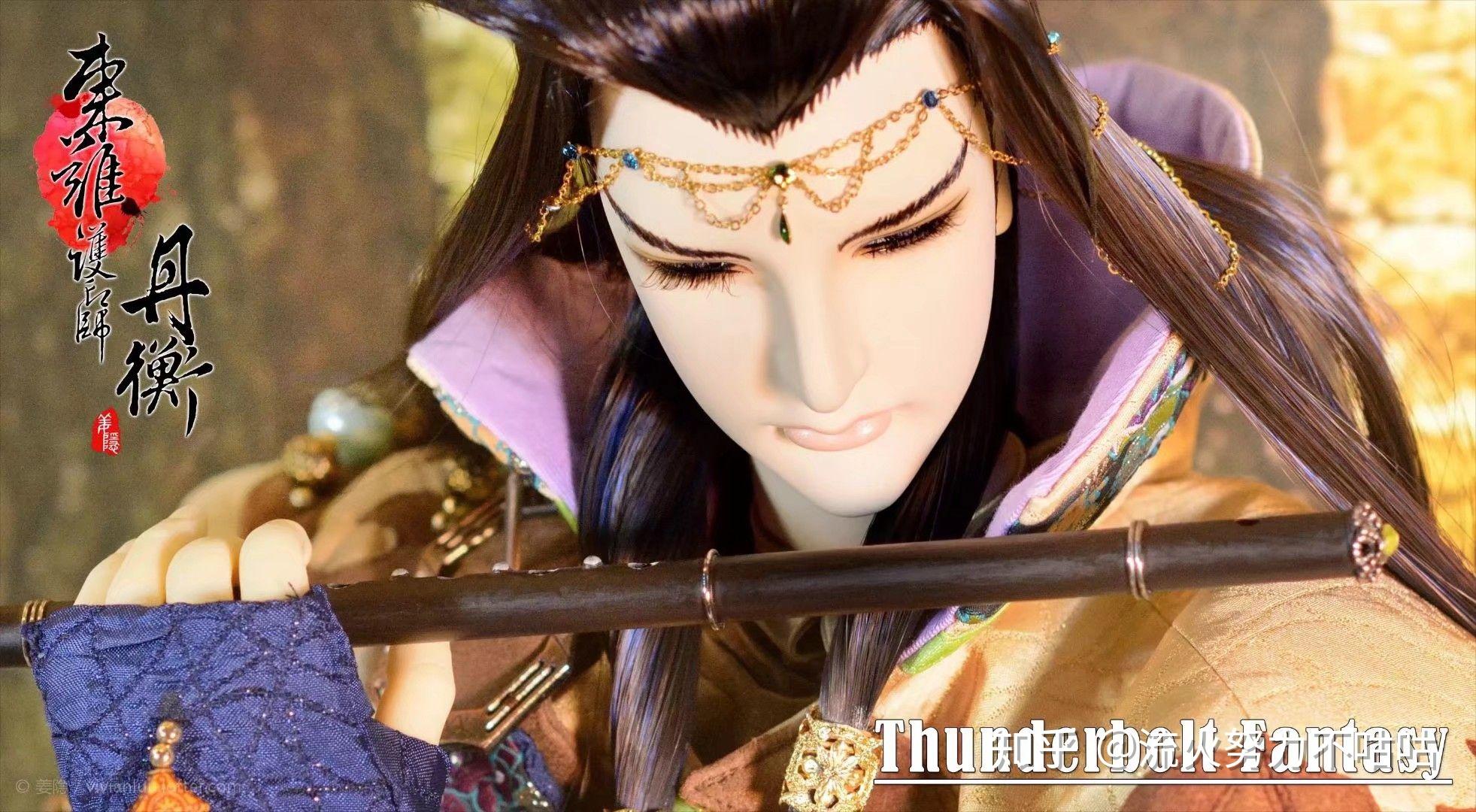 霹雳布袋戏里的木偶你们看着不害怕嘛?