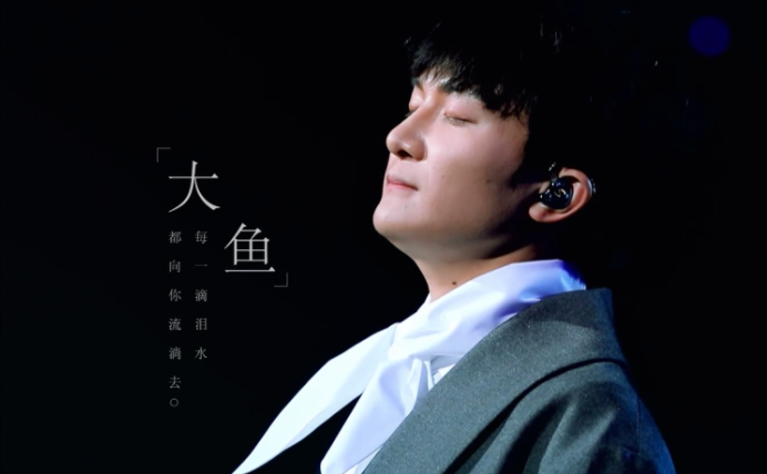 周深《星鱼》登上冬奥赛场，温柔又神秘的三条大鱼，谁又被美到了 - 知乎