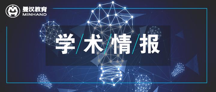 【博士就业】荷兰瓦赫宁恩大学博士后招募 - 知乎