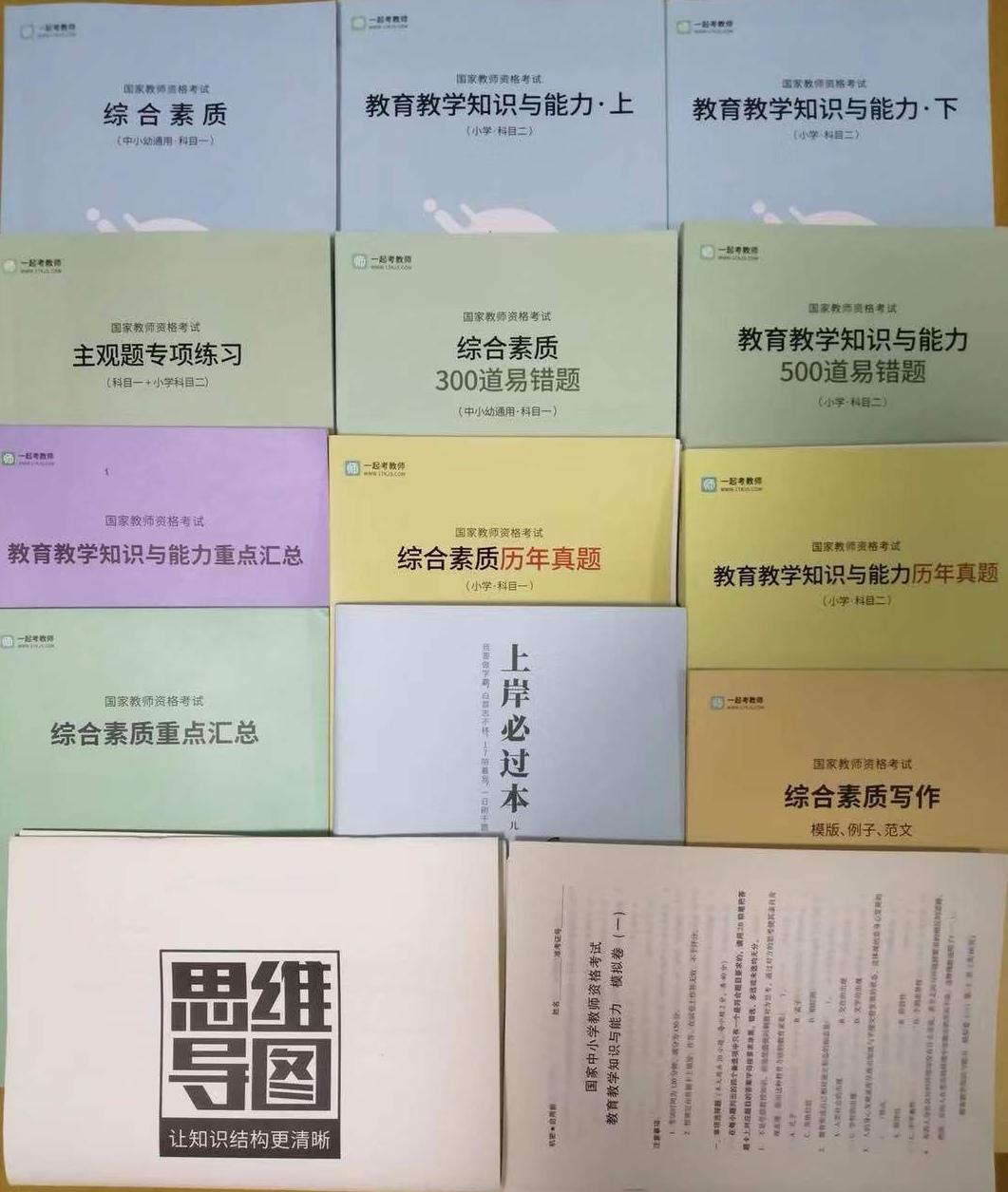 v2-2f3e569968946049bd97a436baf82660_r.jpg