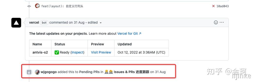 使用 Github Action 来做自动化 - 知乎