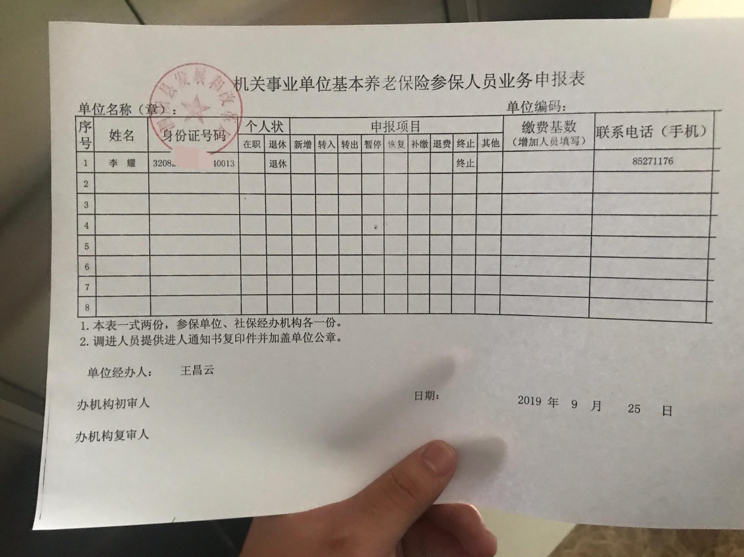 v2-2f400a3fcc6e2f5f15dcfe4f66d4871c_r.jpg