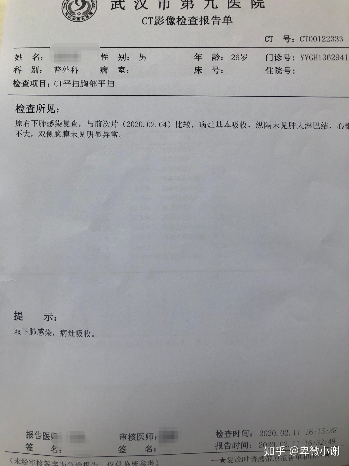 v2-2f4597e2bba12bf676825abcbe4aa8a8_r.jpg