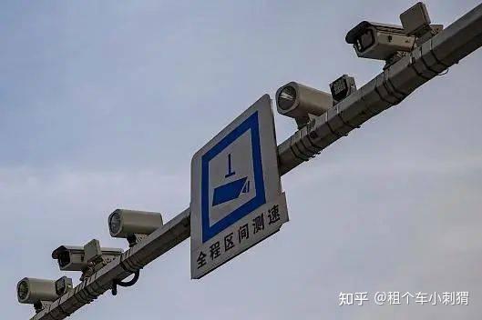 远离超速！不同道路的限速规定，你可得知道！ - 知乎