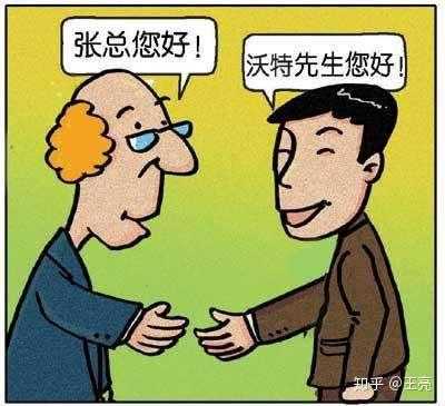 v2-2f4cfc87e0e8b51a6028e5fd1a880530_b.jpg