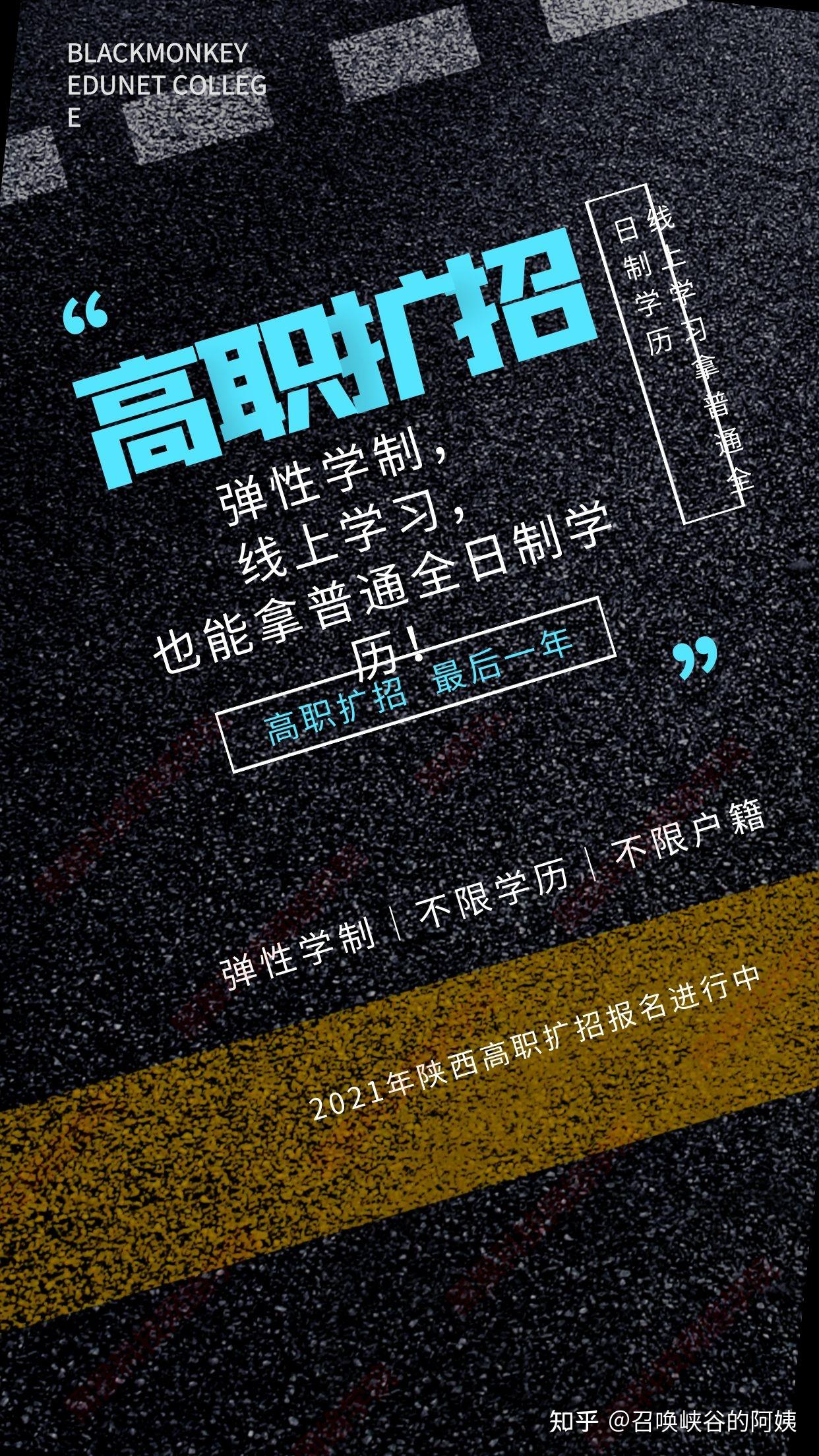 内蒙古财贸学院分数线_2024年内蒙古经贸外语职业学院录取分数线及要求_内蒙古经贸学校分数线