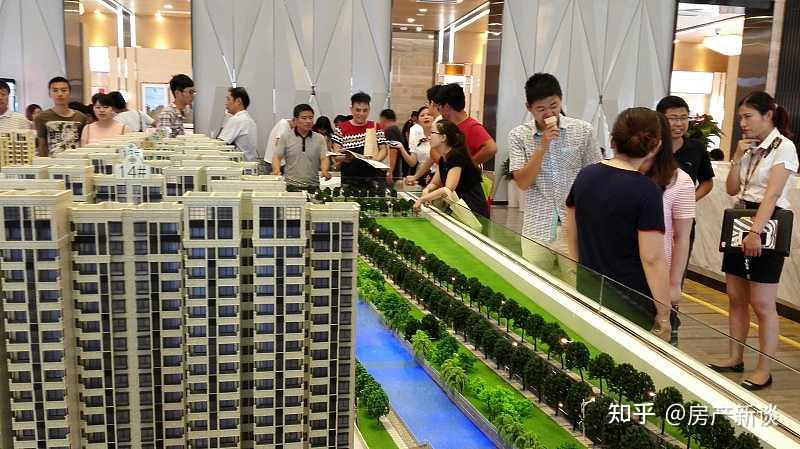 2021年楼市迎来“贬值潮”?内行预测:下半年房价或超出人们想象 - 知乎