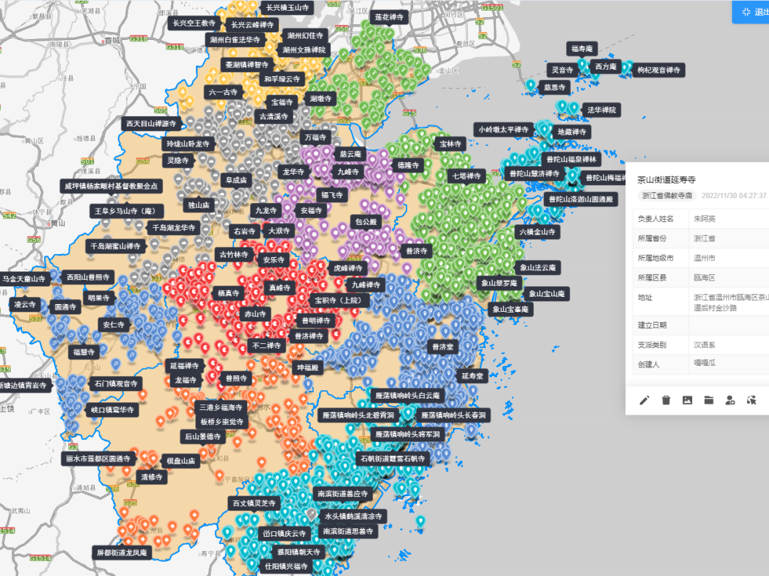 全国最佛系的地方在哪里?看看寺庙分布地图就知道了