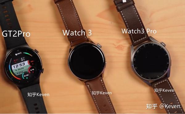 本来我觉得 watch 3 按理说应该对比 gt2,watch3 pro 应该对比 gt2