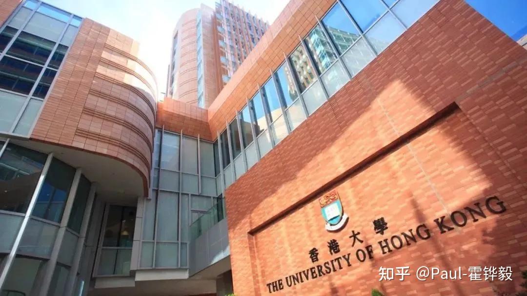 24本科香港八所公立大学本科申请要求汇总