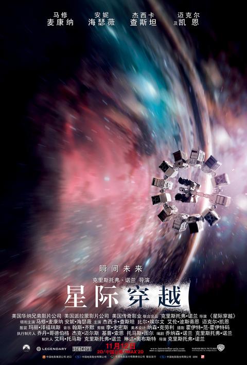 不同星球上的时间流逝速度会不一样吗？ - 知乎