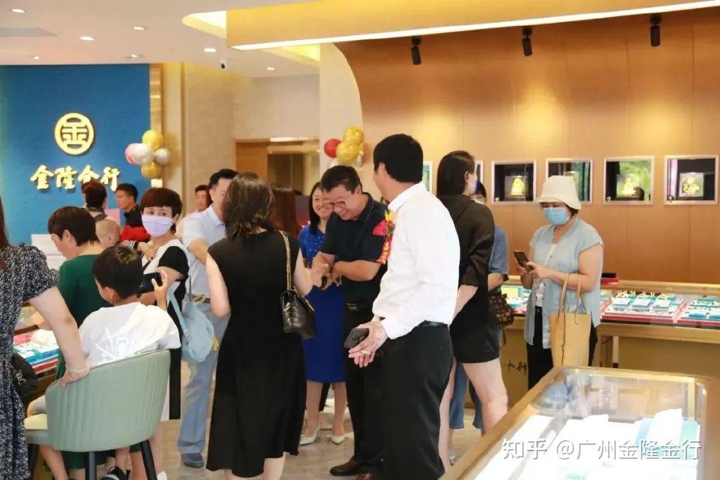 新店开业|金隆金行河北秦皇岛金店荣耀启航 - 知乎