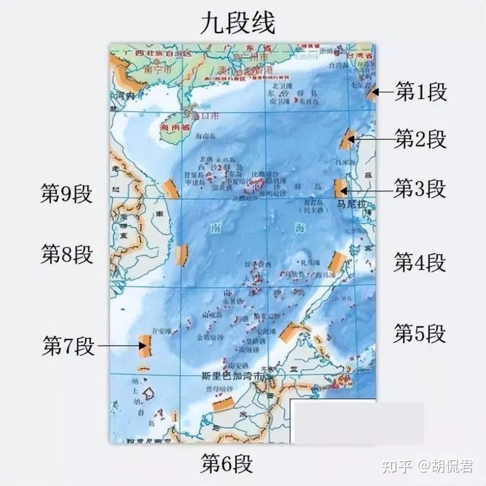 中华人民共和国政府宣布中华人民共和国北部湾北部领海基线,哪些信息