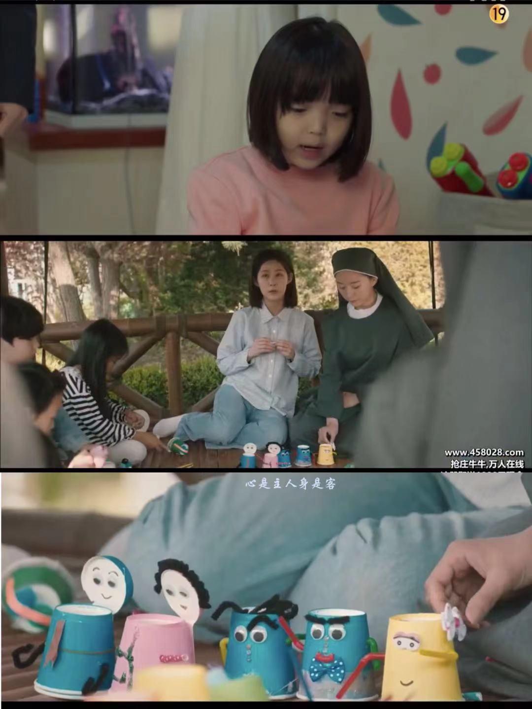 窥探mouse观感与猜测透过烟雾弹寻凶唯有细节才是真相ep11ep15特辑