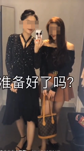 这些女网红,玩得比优衣库女主更羞耻27 这些女网红,玩得比优衣库女主更羞耻27