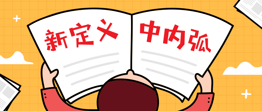 v2-2f6a13ba953597fbcbe24bddab39c8fc_1440w.jpg?source=172ae18b