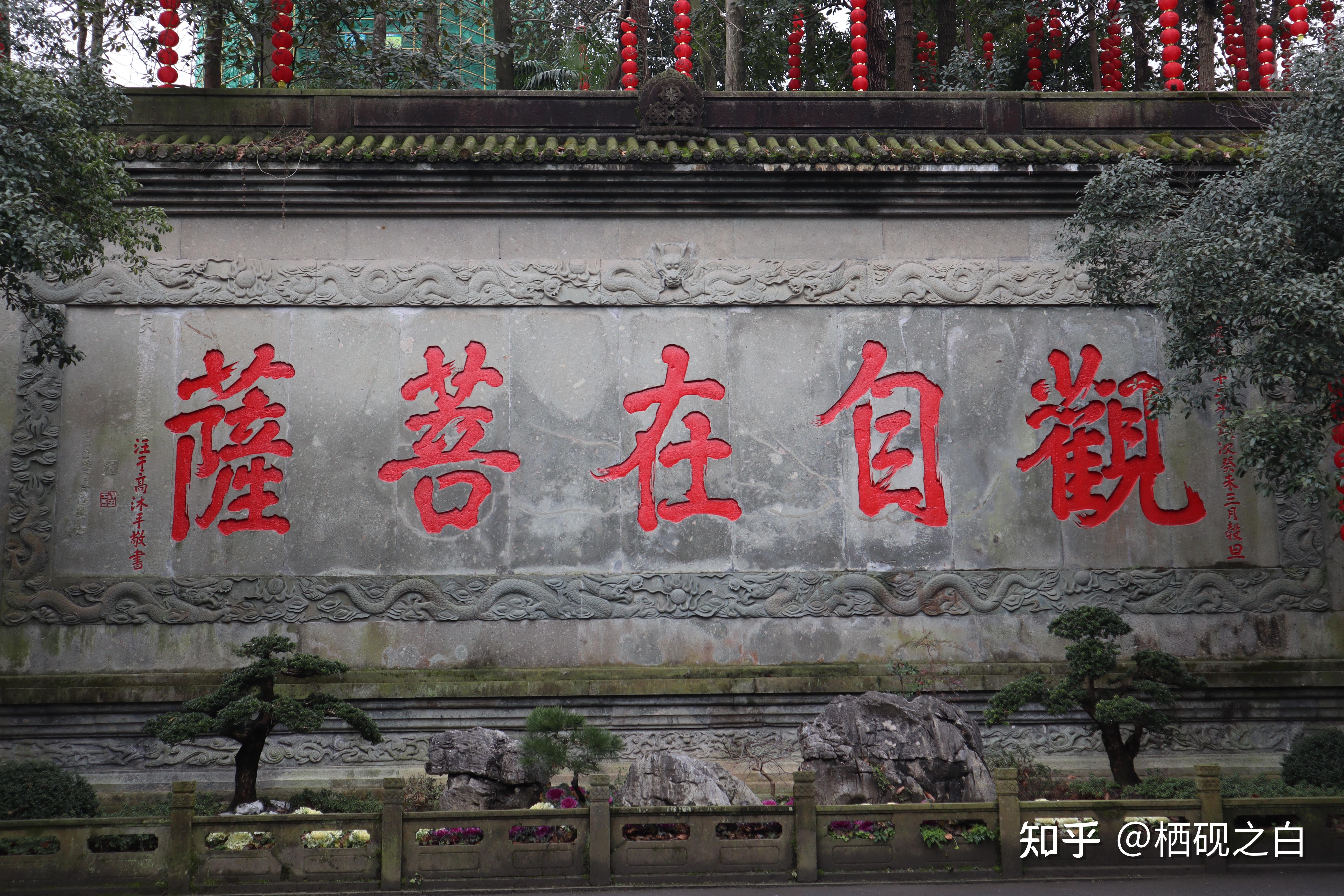 杭州寺庙第二弹法喜寺