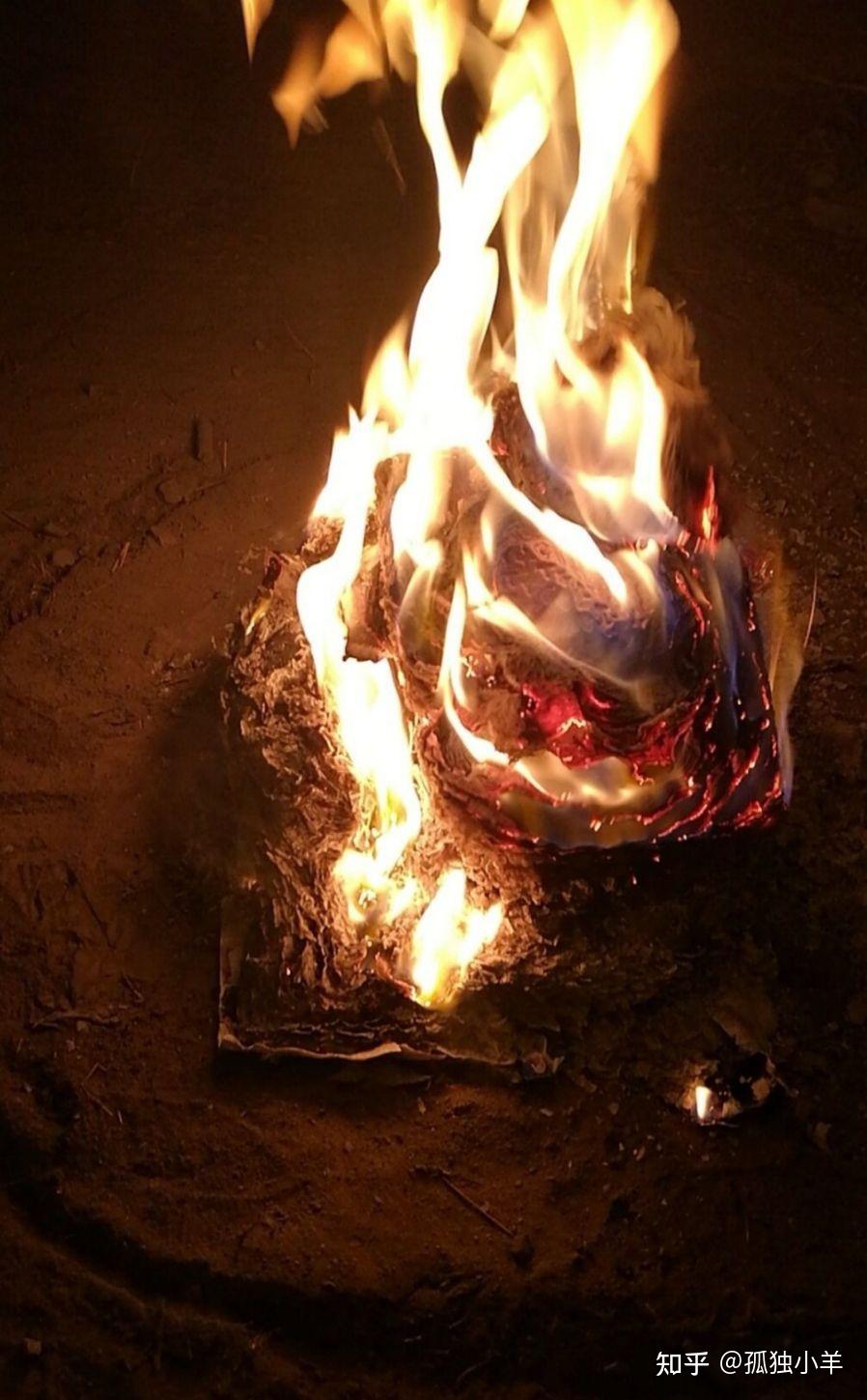 明明知道烧纸是迷信,为什么还要坚持?