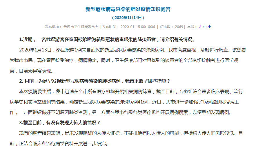 鄱阳人口多为啥gdp不多_印度人口最多的邦 北方邦,人口2亿多,GDP不如贵州省(3)