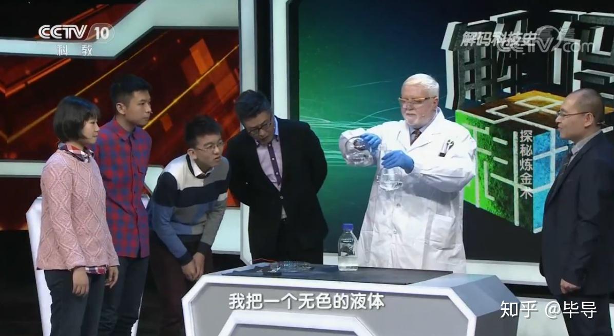 央视科普节目走近科学正式停播你有什么想说的