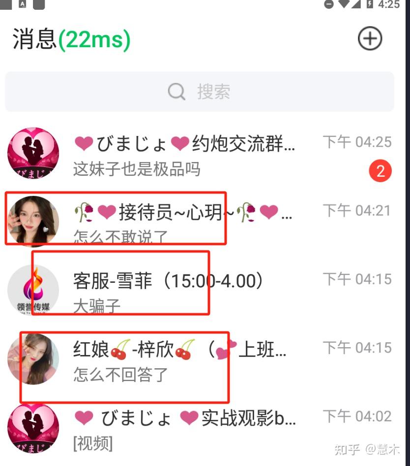 宽带账号是什么意思(宽带账号是什么在哪看)