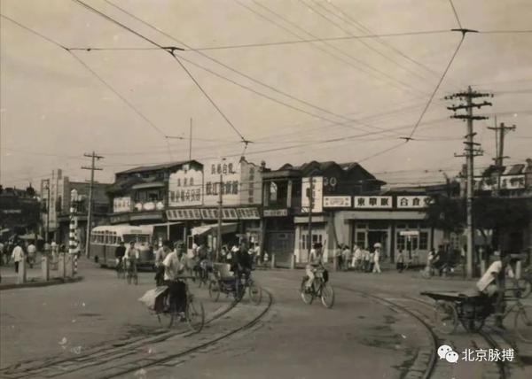 00张北京老照片，谁能忍住不哭？"