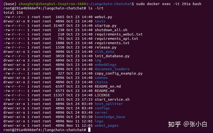 Langchain chatchat ubuntu 22 04 nvidia docker 