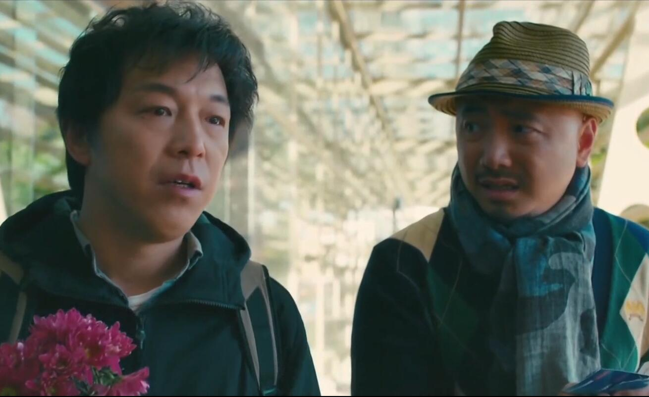 黄渤徐峥《心花路放》