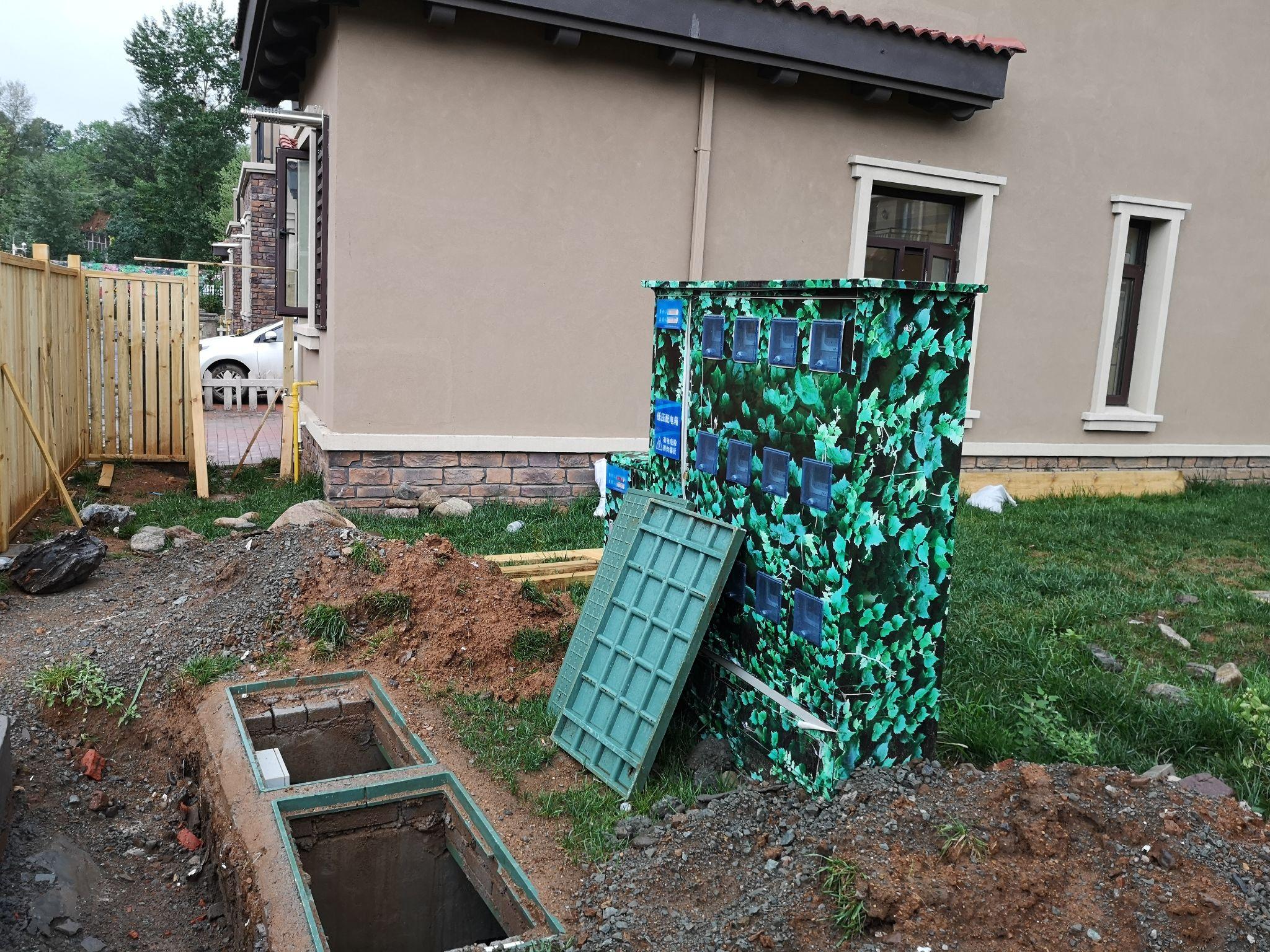 让我拿什么来爱你碧桂园金山岭长城河谷