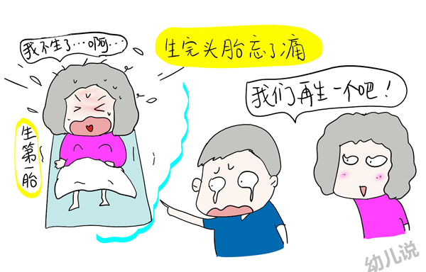 v2-2f86addeaac87755921620a9dbc5965c_r.jpg