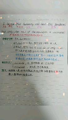 如何让自己变得更优秀的英文 v2-2f882e3894a70e4fd9fff683f14605e4.jpeg