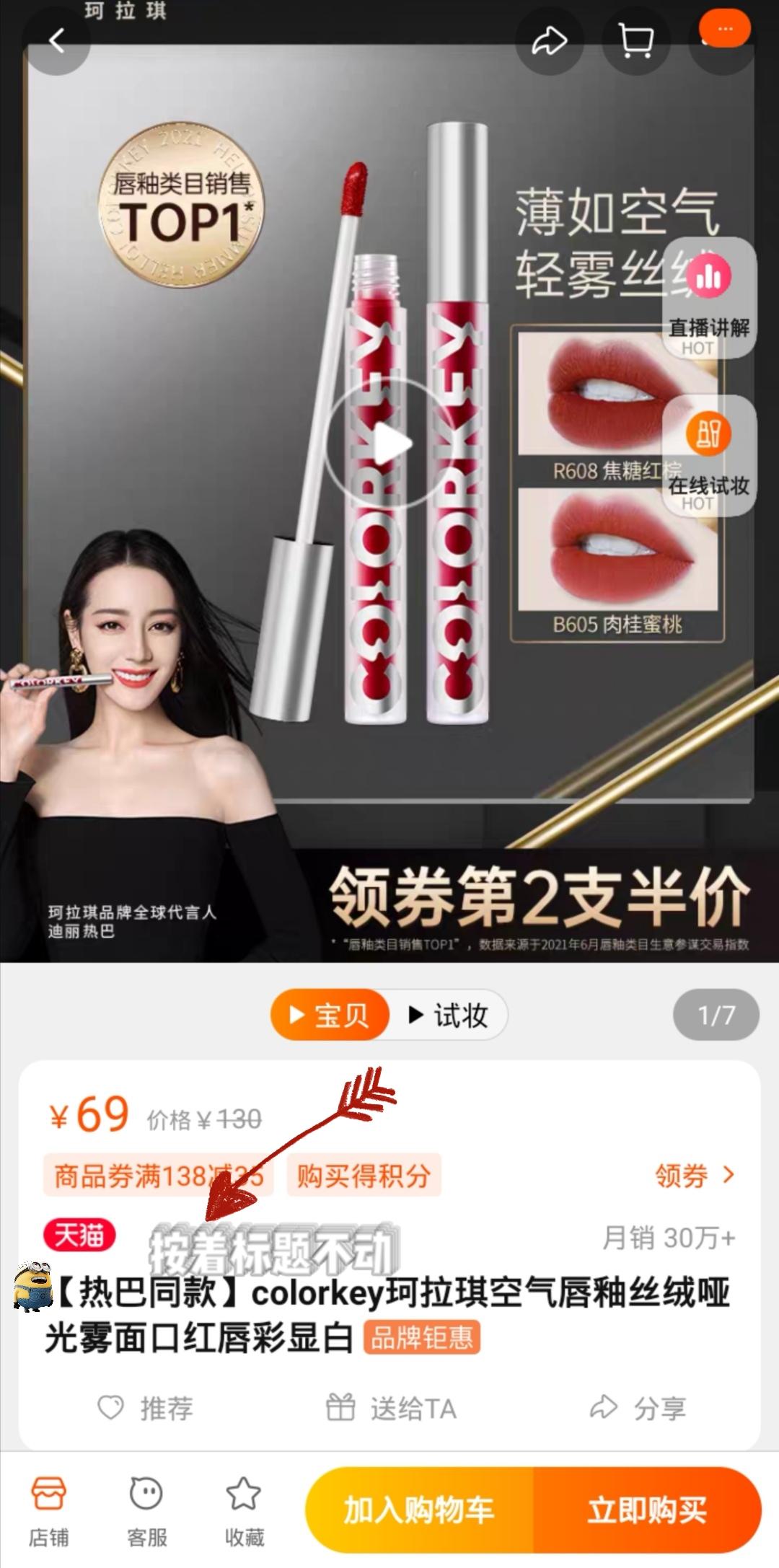 什么地方可以领淘宝优惠券?领券的公众号有哪些?插图2 什么地方可以领淘宝优惠券?领券的公众号有哪些?插图2