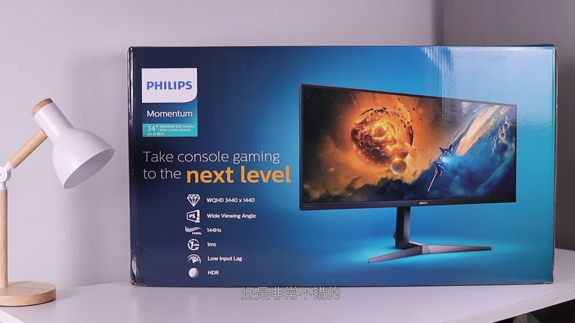 峰米激光电视4k max详细评测!