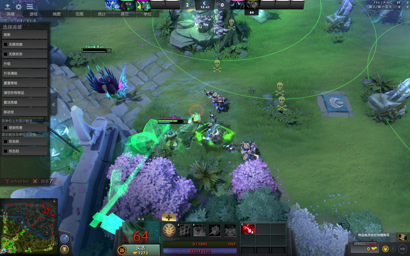 惊了，能从死神镰刀下抢走人头的，居然是他…… - 知乎