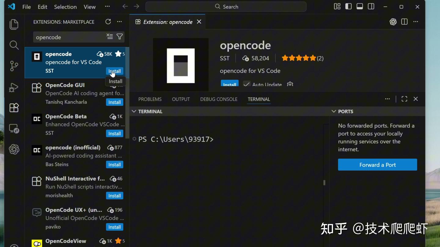 OpenCode详细攻略，开源版Claude Code，免费模型与神级插件 - 知乎